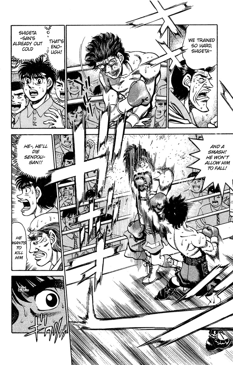 Hajime no Ippo Chapter 242 17